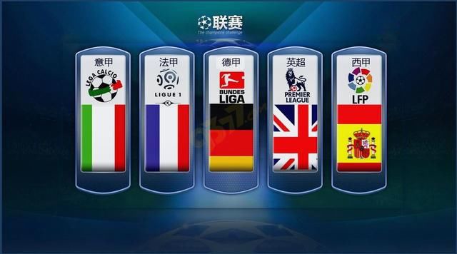 他们的