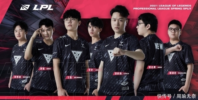 一直未有定 一直未有定