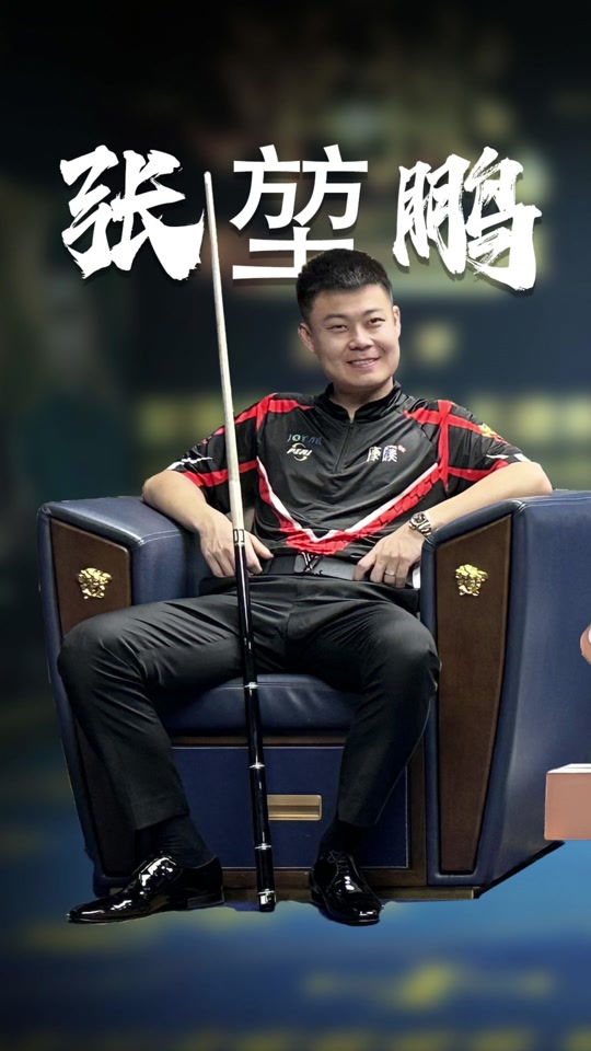 他在个人社 他在个人社