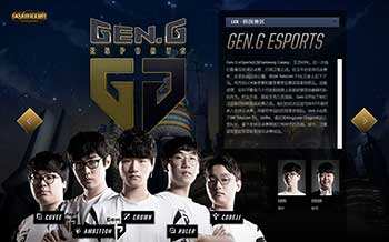 明地选择无 明地选择无