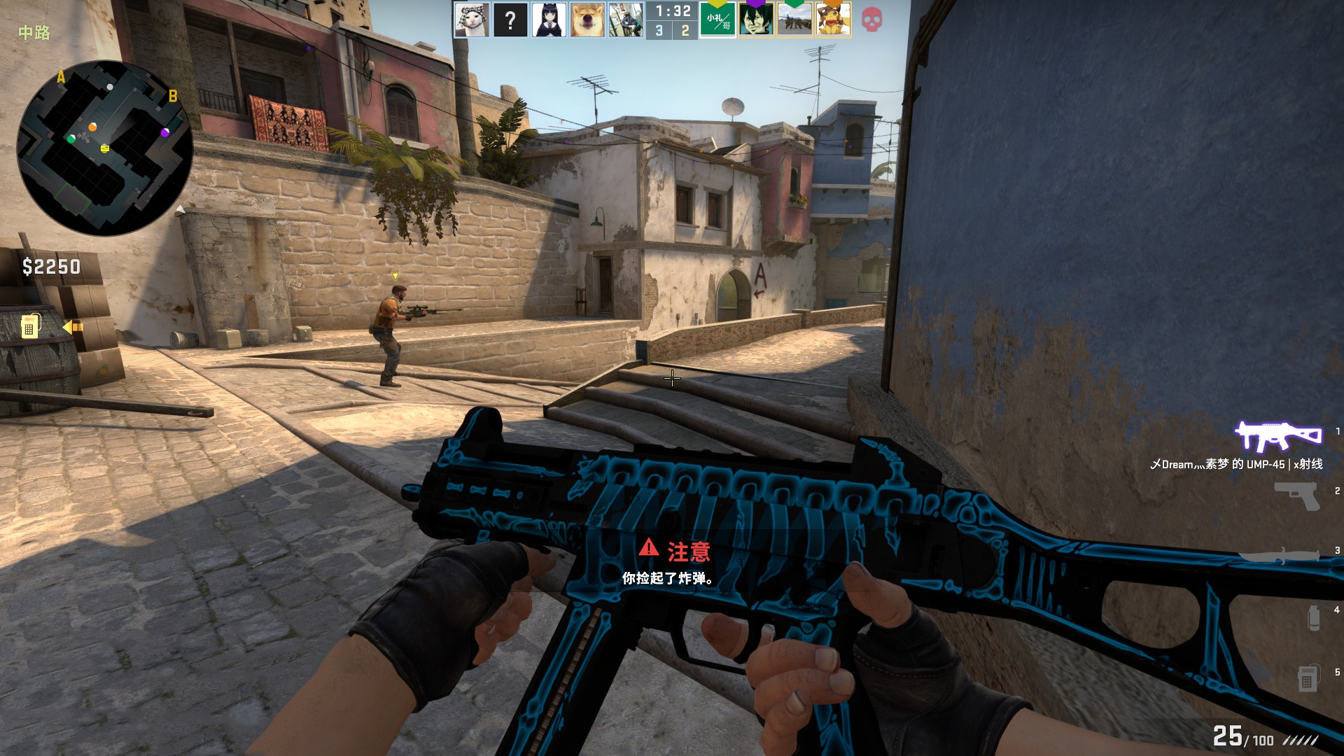 感受比赛的 感受比赛的