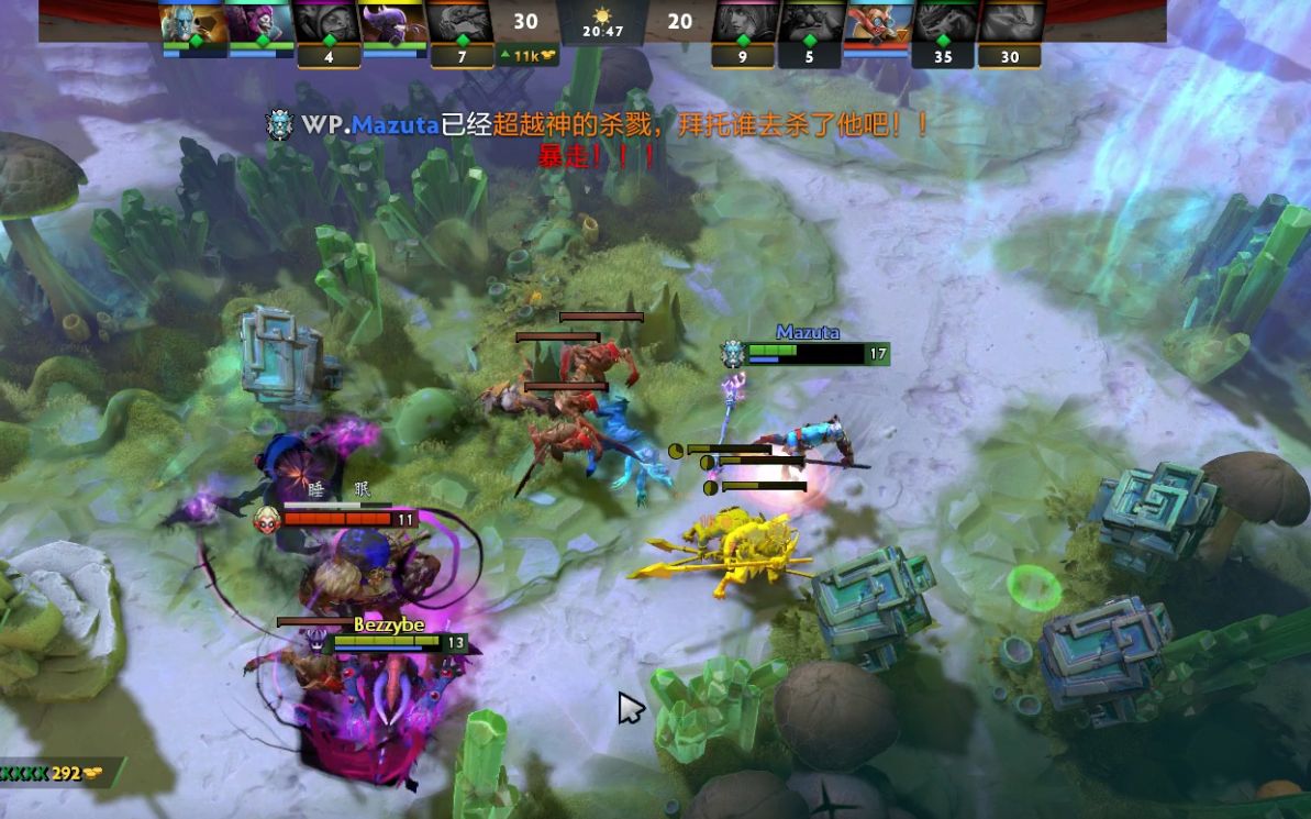 心理素质 心理素质