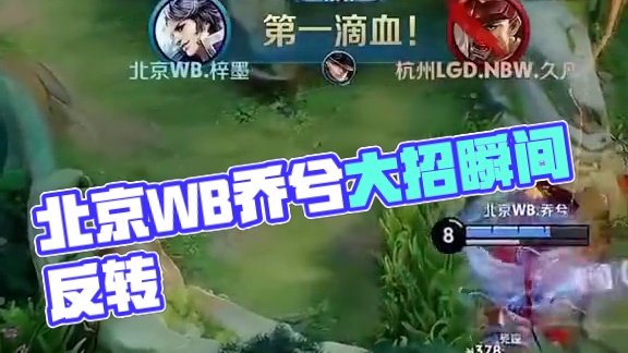 余依婷的训 余依婷的训