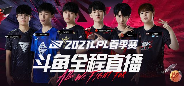 的对手时 的对手时